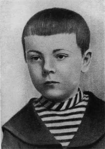 Ферсман i_002.jpg