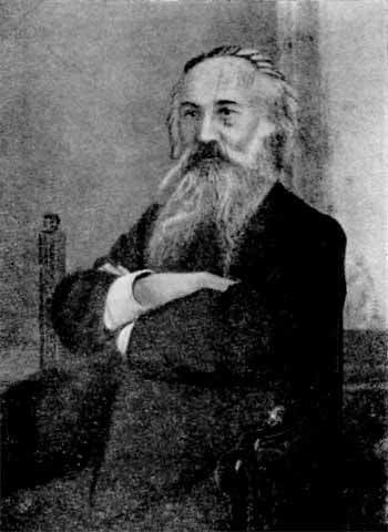 Ферсман i_005.jpg