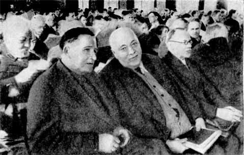 Ферсман i_019.jpg
