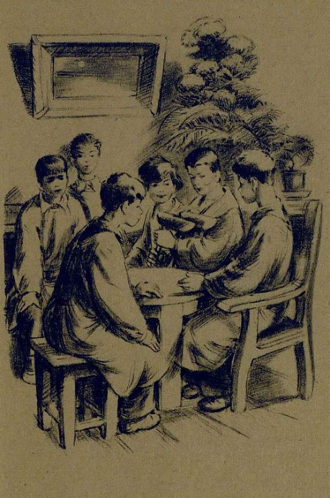 Обыкновенные ребята pic06.jpg