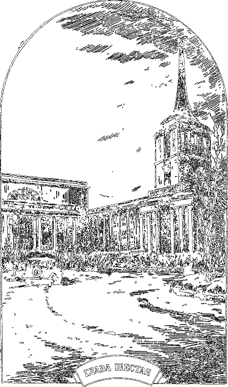 Занимательная минералогия i_021.png