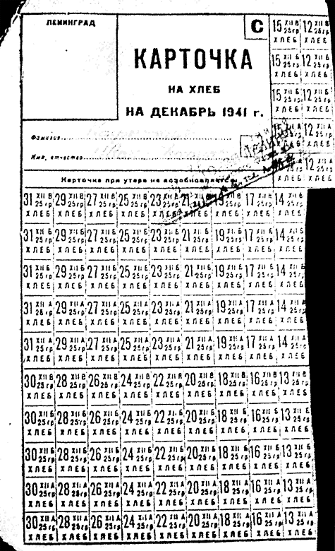 Должна остаться живой i1.png