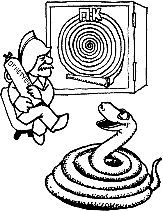 Беседы о жизни i_021.png