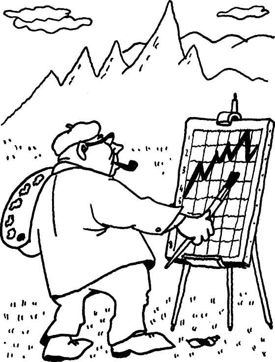 Беседы о жизни i_022.png