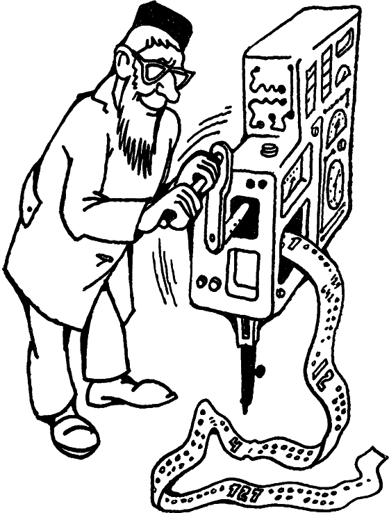 Беседы о жизни i_032.png