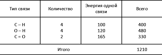 Беседы о жизни i_044.png