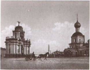 Лермонтов. Мистический гений i_016.jpg