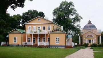 Лермонтов. Мистический гений i_018.jpg