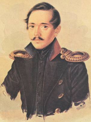 Лермонтов. Мистический гений i_034.jpg