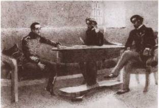 Лермонтов. Мистический гений i_042.jpg