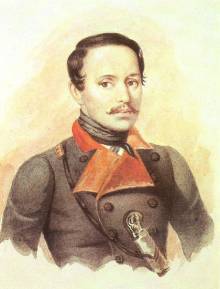 Лермонтов. Мистический гений i_058.jpg