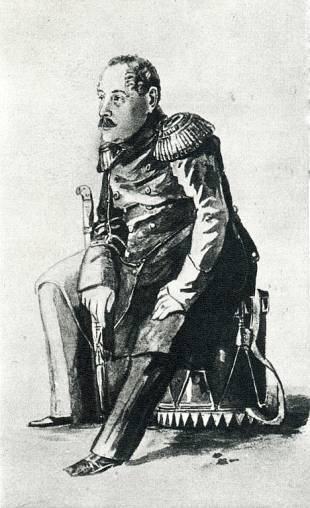 Лермонтов. Мистический гений i_066.jpg