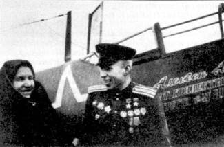 Ла-7 pic_78.jpg
