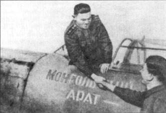 Ла-7 pic_83.jpg