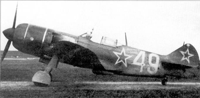 Ла-7 pic_94.jpg