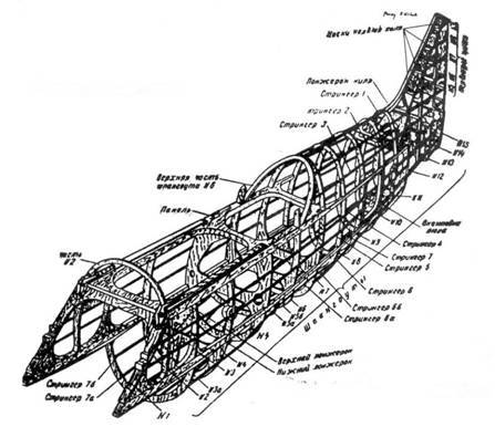 Ла-7 pic_102.jpg