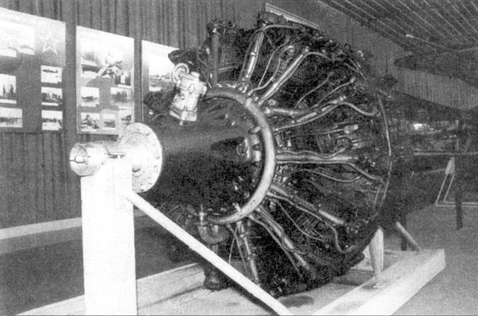 Ла-7 pic_120.jpg