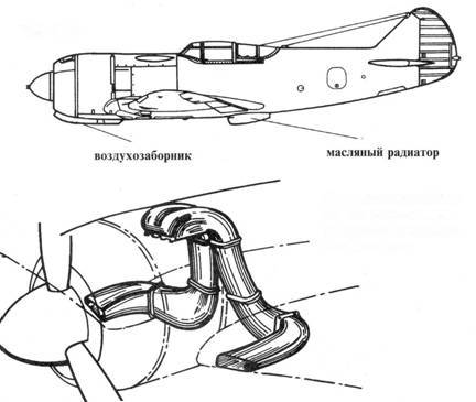 Ла-7 pic_7.jpg