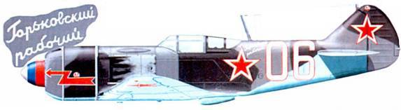 Ла-7 pic_151.jpg