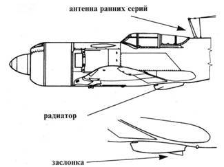 Ла-7 pic_14.jpg