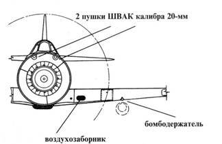 Ла-7 pic_15.jpg