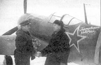 Ла-7 pic_23.jpg