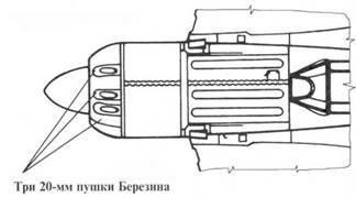 Ла-7 pic_34.jpg