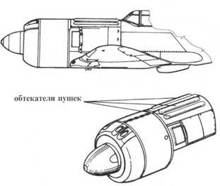 Ла-7 pic_36.jpg