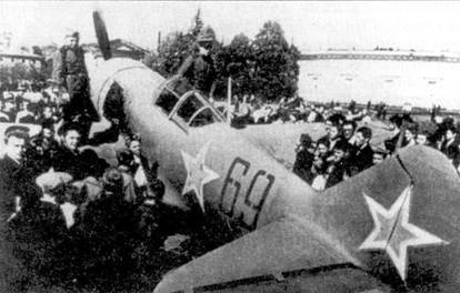 Ла-7 pic_40.jpg