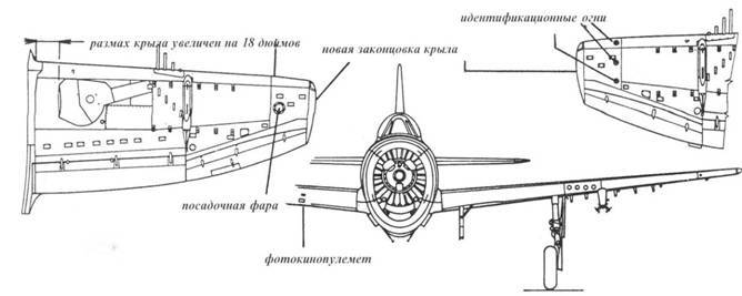 Р-47 «Thunderbolt» Тяжелый истребитель США pic_212.jpg