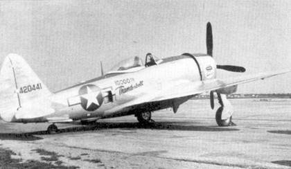 Р-47 «Thunderbolt» Тяжелый истребитель США pic_221.jpg