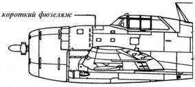 Р-47 «Thunderbolt» Тяжелый истребитель США pic_59.jpg