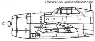 Р-47 «Thunderbolt» Тяжелый истребитель США pic_78.jpg