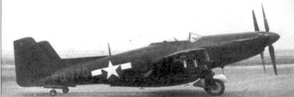 Р-51 «Mustang» Часть 2 pic_112.jpg