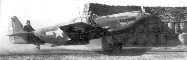 Р-51 «Mustang» Часть 2 pic_23.jpg
