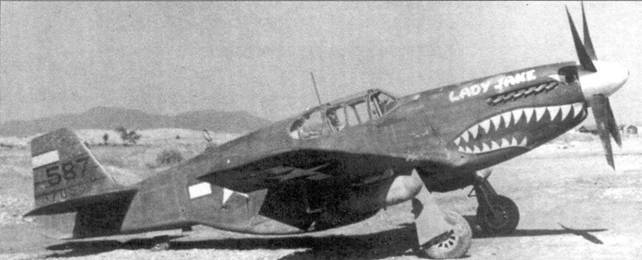 Р-51 «Mustang» Часть 2 pic_48.jpg