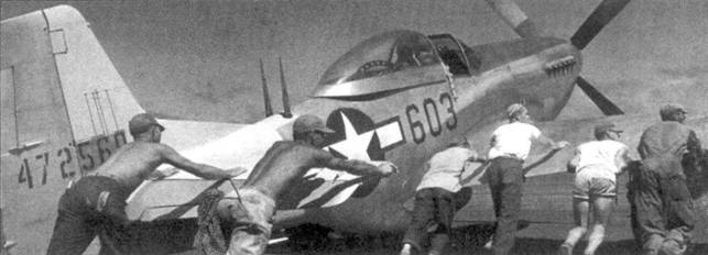 Р-51 «Mustang» Часть 2 pic_57.jpg