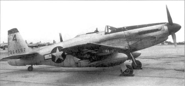 Р-51 «Mustang» Часть 1 pic_130.jpg
