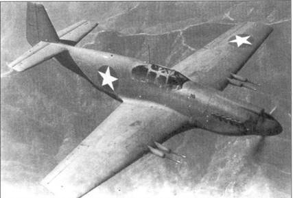 Р-51 «Mustang» Часть 1 pic_33.jpg