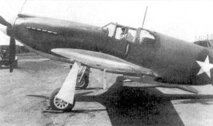Р-51 «Mustang» Часть 1 pic_40.jpg