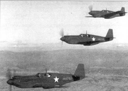Р-51 «Mustang» Часть 1 pic_43.jpg