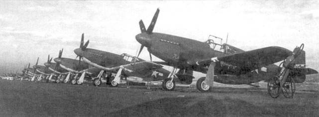 Р-51 «Mustang» Часть 1 pic_56.jpg