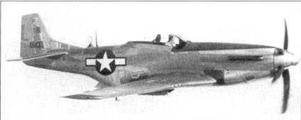 Р-51 «Mustang» Часть 1 pic_81.jpg