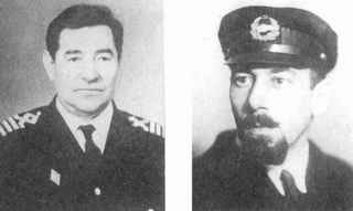 Автографы на картах _23.jpg
