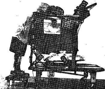 Глаза и мозг. Психология зрительного восприятия _23.jpg_1