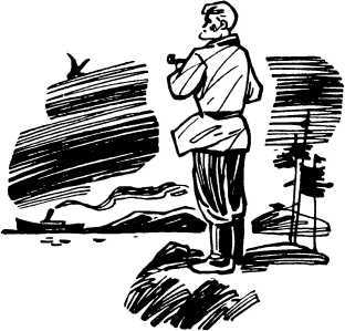 Минута истории (сборник) i_010.jpg