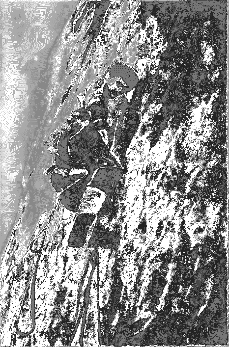 Восхождение в затерянный мир _29_0.png
