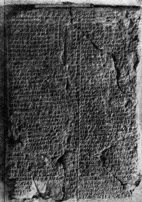 История начинается в Шумере i_015.jpg