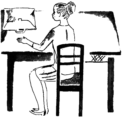 Бун-Тур i_002.png