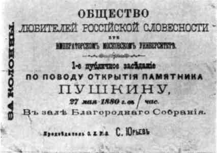 Мальчишник. Дневник Левы Федотова img_35.jpeg